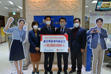 나눔은 기분 좋은 일… 울산 취약계층 이웃에 보탬됐으면