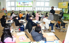 설렘 반 걱정 반 울산, 새학기 첫날 등굣길 활기