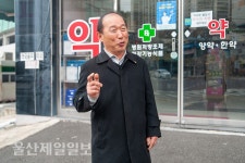 가톨릭의 희년(禧年) 같은 글 보여드리는 게 꿈