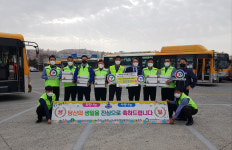 대우여객자동차(주)봉사단,  북구지역아동센터 생일케이크·마스크 전달