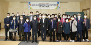 대한노인회 울산 북구지회 부설 노인대학 개학식