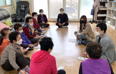 울산 대송동 사회보장협, 찾아가는 대송골 복지안전망