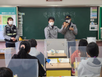 울산 백양초, 경찰관 선배 초청 학교 안전교육