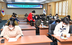 울산 중구, 공공일자리사업 참여자 취업역량강화 교육