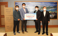 코오롱인더스트리(주) 울산공장, 출장용 향균용품 기부