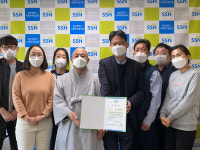 울산시사회복지협, 제9회 좋은이웃들 전국대회 한국사회복지협의회장 표창 수상
