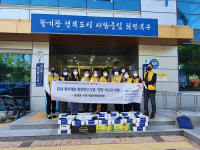북구 양정동 지역사회보장협의체, 취약계층 음식꾸러미 전달