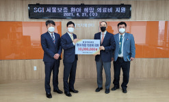 SGI서울보증, 울산 동강병원에 의료비 1천만원 지원