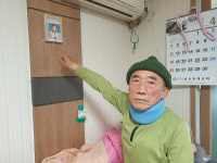 울산 백발의 노신사들, 방어진중 설립자 은혜 갚는다