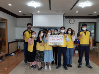 하츠커피한전KPS점 | (주)한전 KPS 고리권역사업소, 울주재가노인지원센터 후원금 전달
