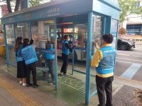 울산시 시민소통협력과 클린 버스 정류장 동참