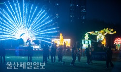 2021 태화강 연등축제