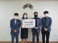 한국도로공사 서울산지사, 저소득층 온누리상품권 지원