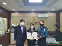 울산 중앙농협 성안지점, 보이스피싱 예방 감사장 받아