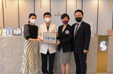에스덤의원, 울산 적십자사 씀씀이가 바른의원 74호점 등록