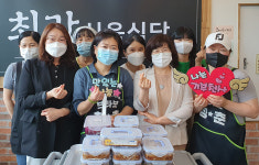 최강식육식당, 울산 동구 드림스타트 반찬 후원