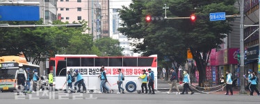 대우버스 울산공장 정상화 촉구 거리행진
