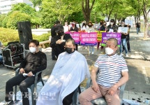 울산 유흥주점업계 더 이상 못 참겠다, 영업시간 제한 풀어달라