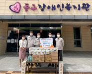 현대건설기계, 동구장애인복지관 생필품 전달