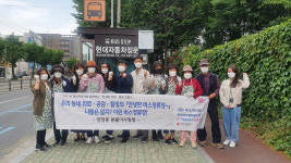 봉틀이 사랑방-현대차 노사, 안녕한 양정·염포 만들기 버스정류장 의자 커버 부착