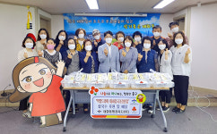 울산 태화동, 막창드라마 태화강국가정원점 후원 칼국수 배달