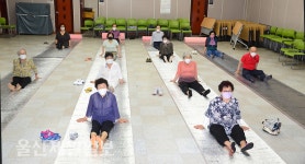 어르신 웃음꽃 울산, 노인복지시설·경로당 운영 재개
