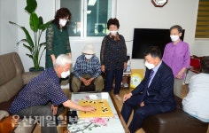 어르신 웃음꽃 울산, 노인복지시설·경로당 운영 재개