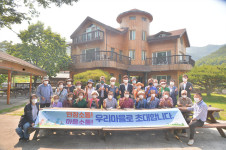 울주군, 온양읍 상대마을 민원현장 점검