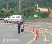 울산, 두 동강 난 황토전마을… 보행안전 무방비