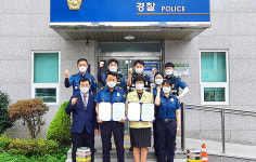 울산 학성동, 학성지구대와 안전하고 행복한 마을 만들기 사업 업무 협약