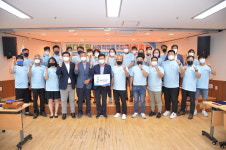울주군, 바다드림 사회적협동조합 창립총회 열려