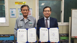 울산마이스터고-한성산업, 취업지원 업무협약