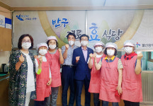 14 -  울산 반구1동 여성자율방범대, 반구경로식당 급식 봉사