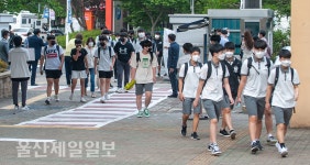 울산 초·중·고 전면등교