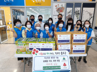 울산 삼남읍사회보장협의체, 저소득계층 두유 및 라면 배달