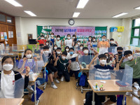 (사)울산남구자원봉사센터, 2021년 청소년 남구 일일봉사학교 운영