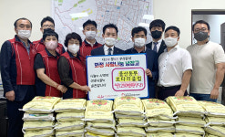 울산 동부로타리클럽, 화정 냉장고에 쌀 기부