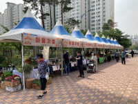 울산경제진흥원 마을기업지원단, 금요 직거래 장터 마을기업 부스 운영