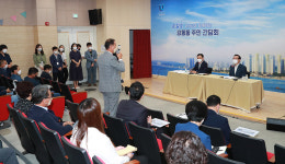 울산 강동 롯데리조트 조성 속도… 11월 재개