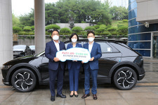 NH농협은행 울산교육청지점, 친환경 업무용 전기차 도입