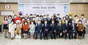 울산 농소3동 제2회 주민총회 개최