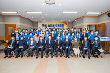 울산 효문동 주민자치회, 제1회 주민총회 개최