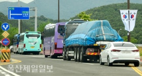 두동로 노상주차장 불법 주정차