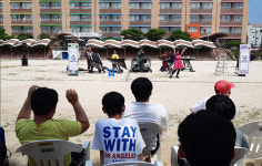 초록별 지구 지키는 기후위기 대응교육