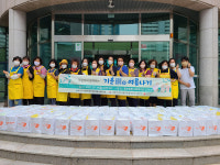 울주군 중부종합사회복지관·적십자사 밑반찬 나눔