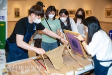 울산, 목판화 에코백 실크스크린 체험