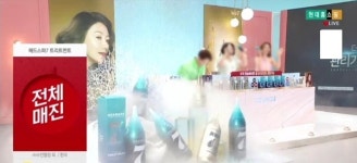 헤드스파7, 티파니블루 출시 이후 매진