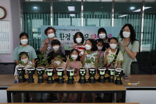 울주군 서부종합사회복지관, 꼬마 환경 파수꾼 양성교육