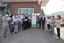 울주군, 제2호 평생학습 마을학교 두동 마을학교 문 열어