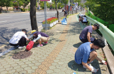 울산 대송동 청소년자원봉사활동